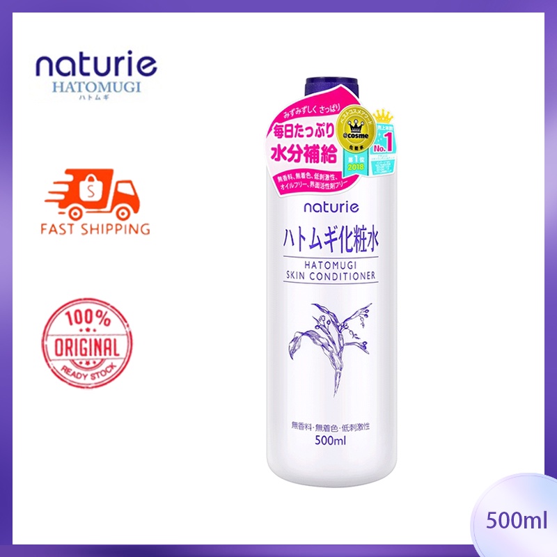 [READY STOK] Naturie Coix Seed Water 500ml Moisturizing, Toning and Wellness Lotion. skin care lotion