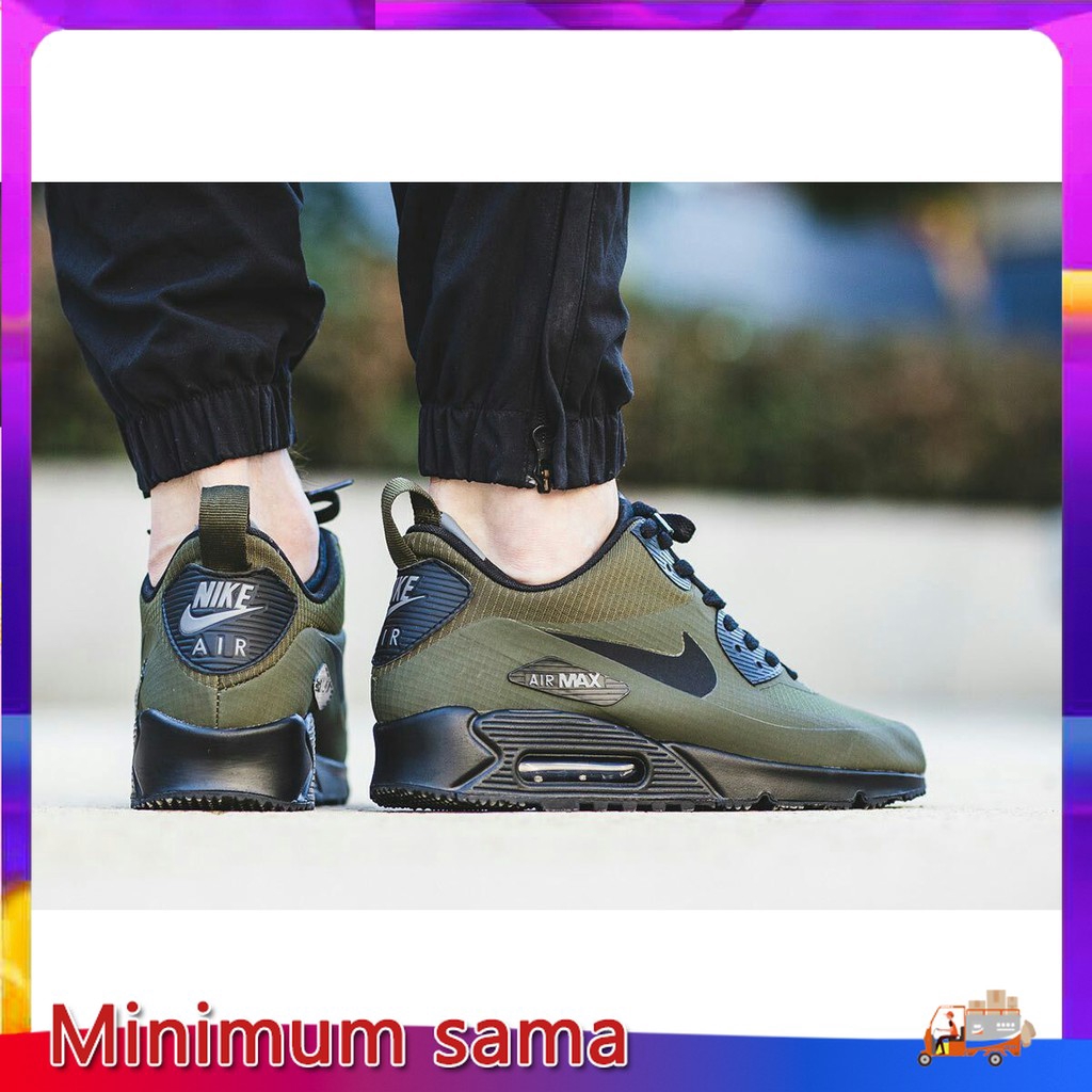 limited edition sport shoes