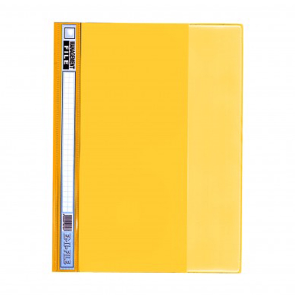 EMI 1807 Management File (Yellow) | Shopee Malaysia