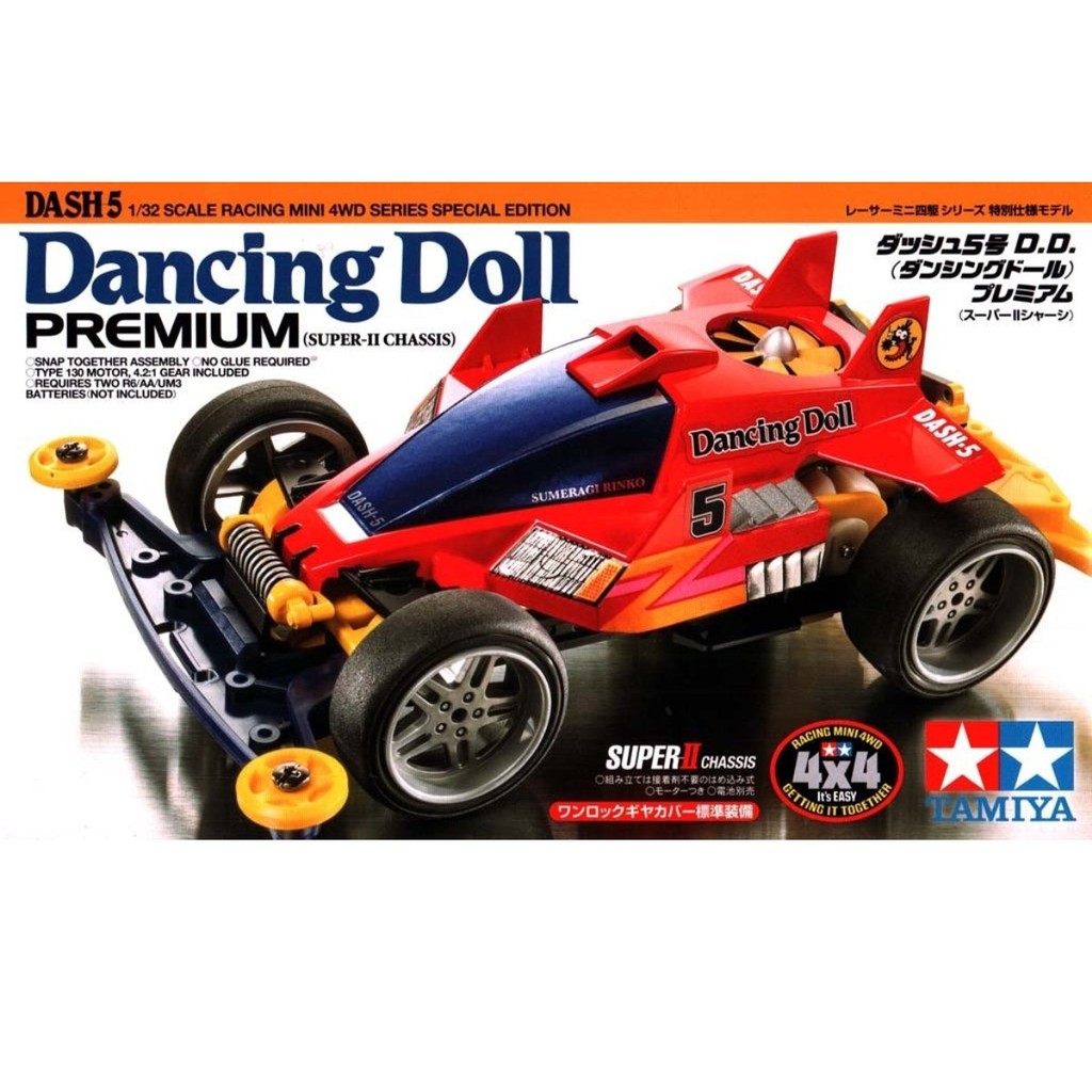 TAMIYA Mini 4WD 95266 Dash 5 Dancing Doll Premium (S2 Chassis) Shopee