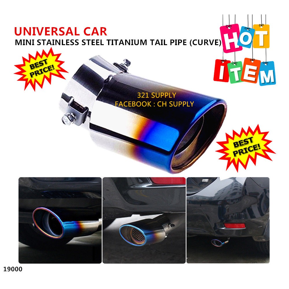 UNIVERSAL MINI EXHAUST TAIL PIPE RAINBOW PIPE MUFFLER TIP MYVI AXIA