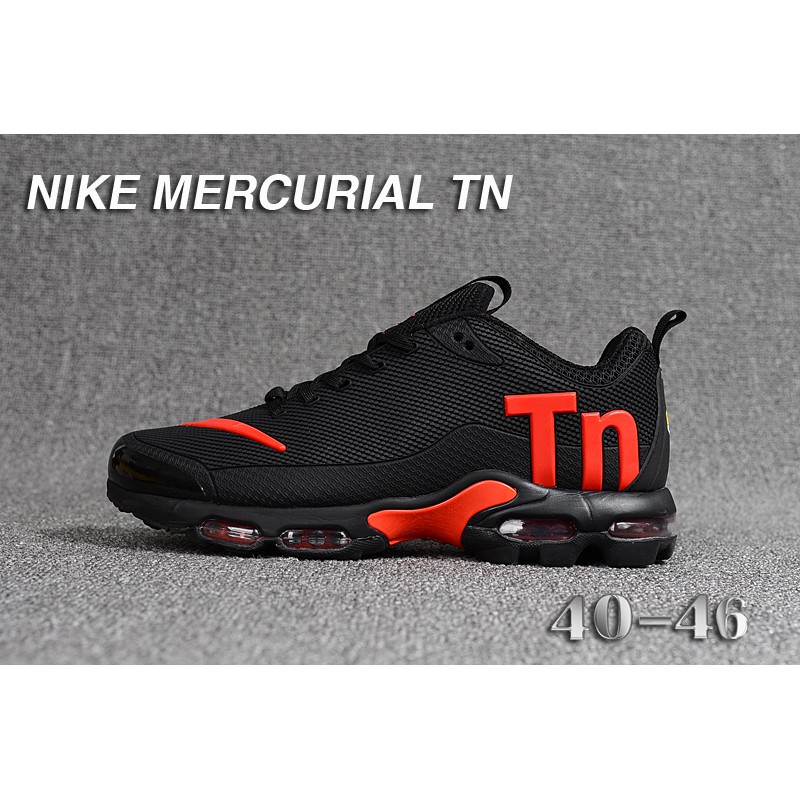 nike air tn mercurial