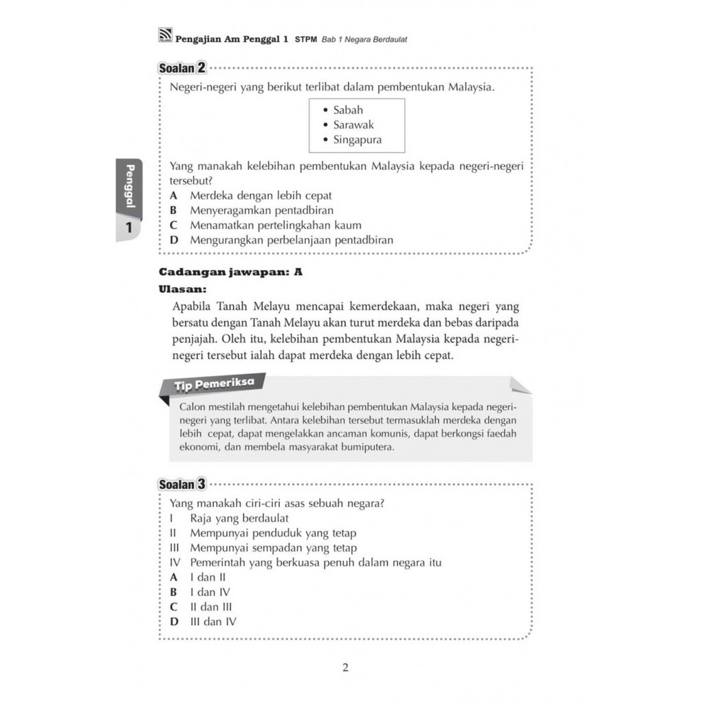 Pelangi Q A Stpm Penggal 1 2 3 Pengajian Am Stpm 2022 Shopee Malaysia
