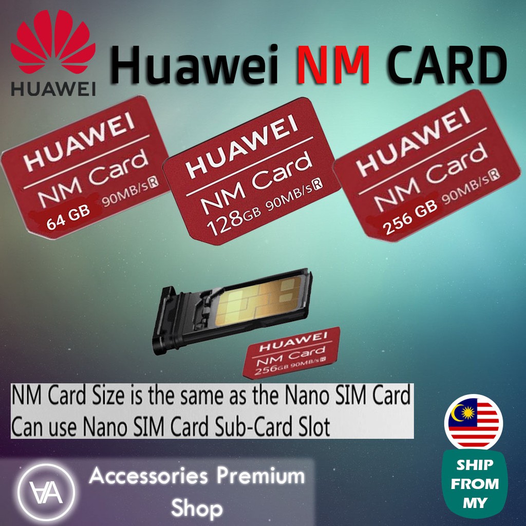 Карта памяти huawei nm