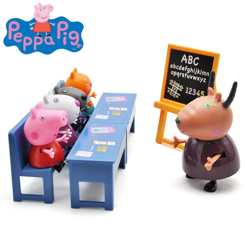 remote control george pig