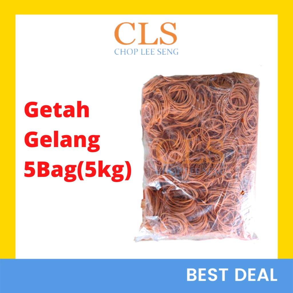CLS 5kg Rubber Band Getah Gelang Mahakit Gum band Lacky Band Elastik