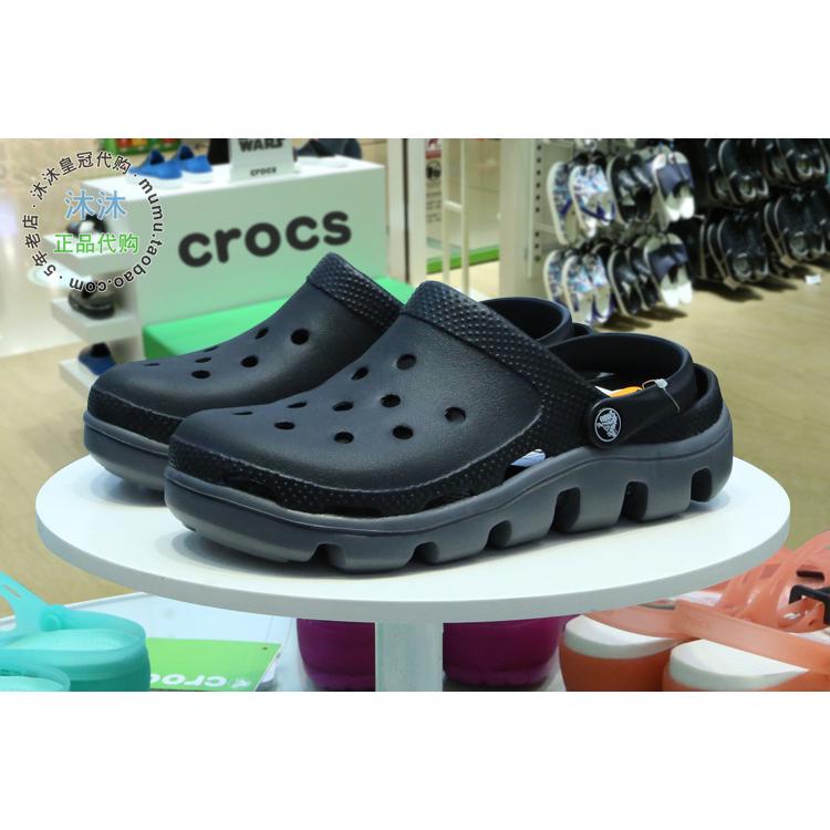 crocs malaysia sale 2021