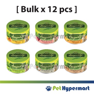 Buy Nurture Pro Longevity Cat Can Food 80g  SeeTracker Malaysia