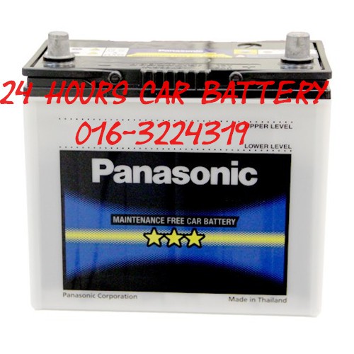 PANASONIC MF STD NS60 (46B24R) AUTOMOTIVE CAR BATTERY ...