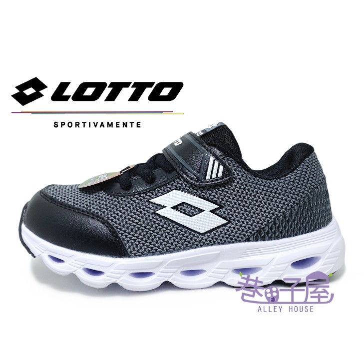 lotto brand shoes