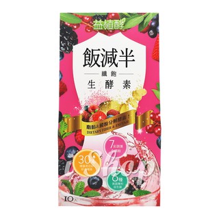 Interest Plant Yeast Night Empty Probiotics Enzyme Carry Pack 15 Pc Box Shopee Malaysia