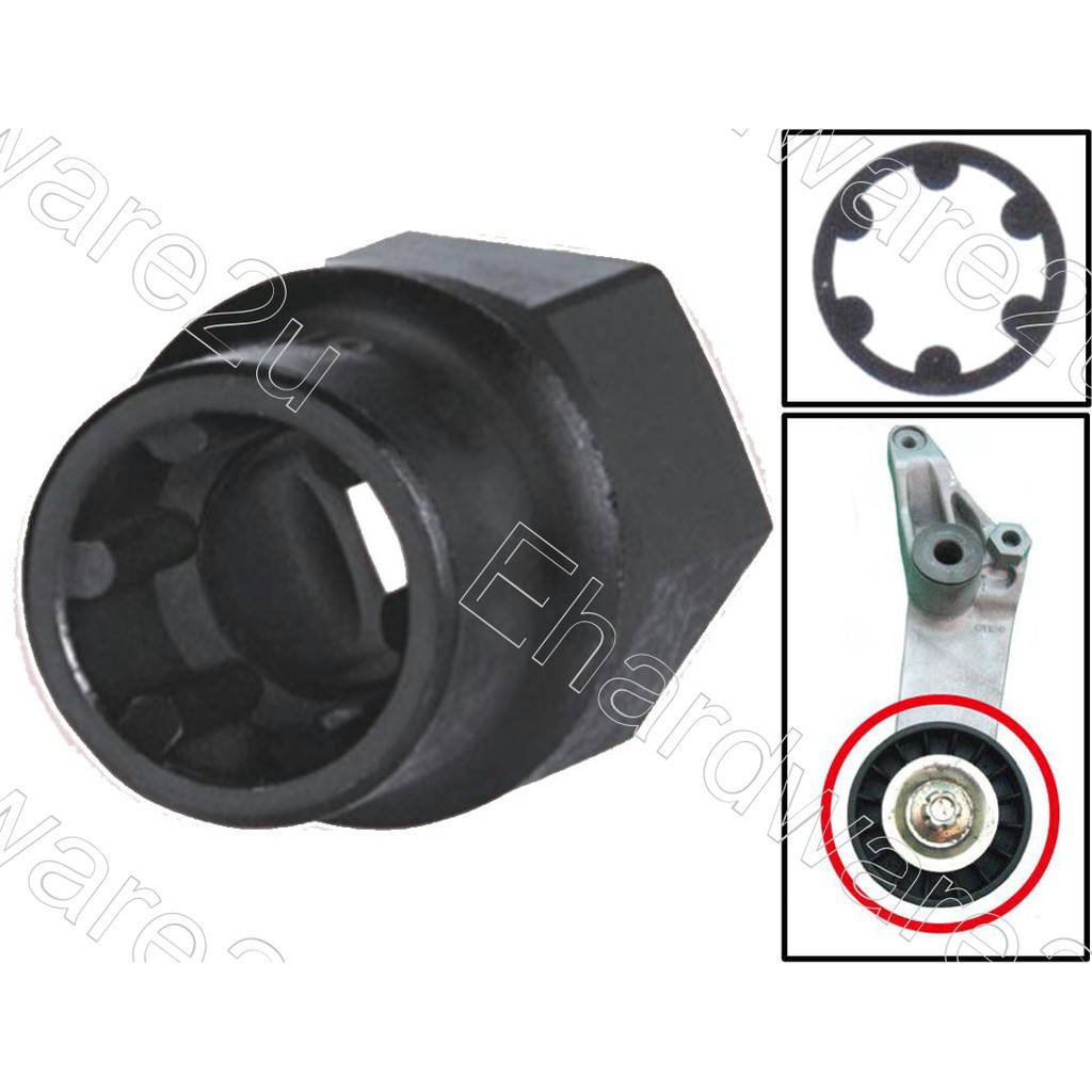 Toyota Belt Tensioner Socket atelieryuwa.ciao.jp