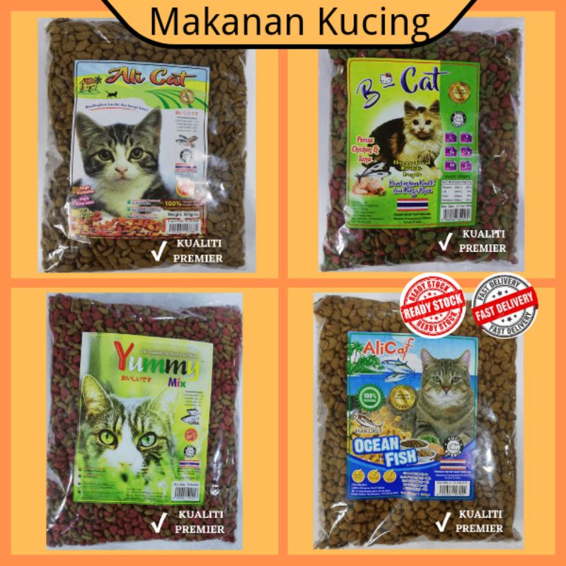 Buy Makanan Kucing murah🐈 [ Ali Cat / Yummy / B-Cat ] 900G 