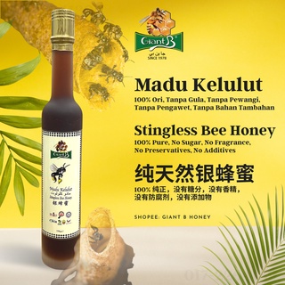 Giant B Honey, Online Shop | Shopee Malaysia