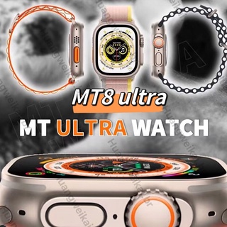 watch ultra mt8