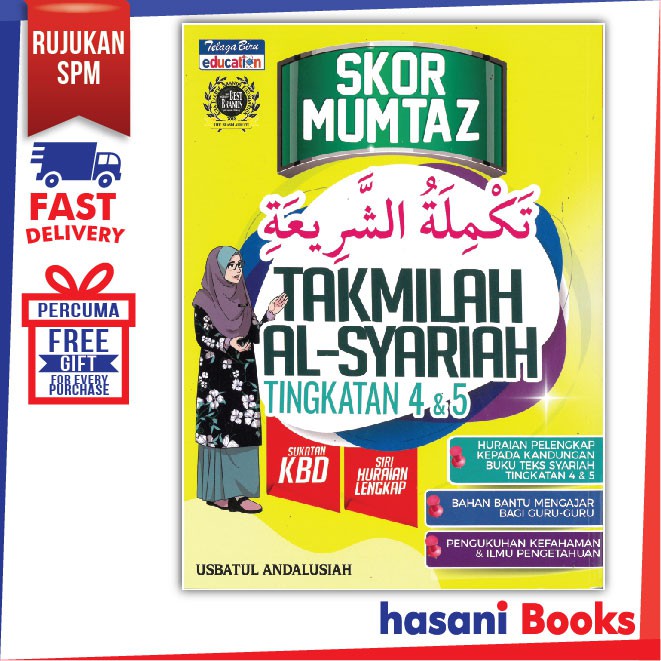 Buy Hasani Telaga Biru Takmilah Al Syariah Kbd Tingkatan 4 5 9789673885671 Seetracker Malaysia