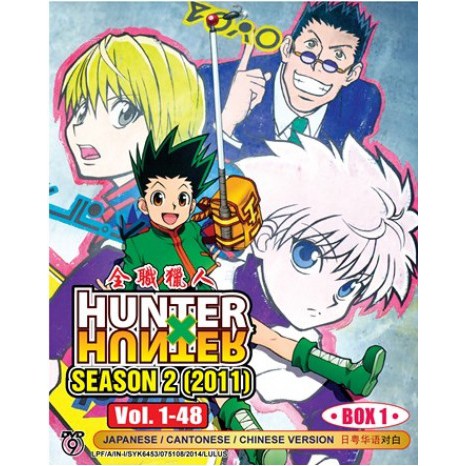 Hunter X Hunter Season 2 Vol 1 48 Box 1 Dvd Shopee Malaysia