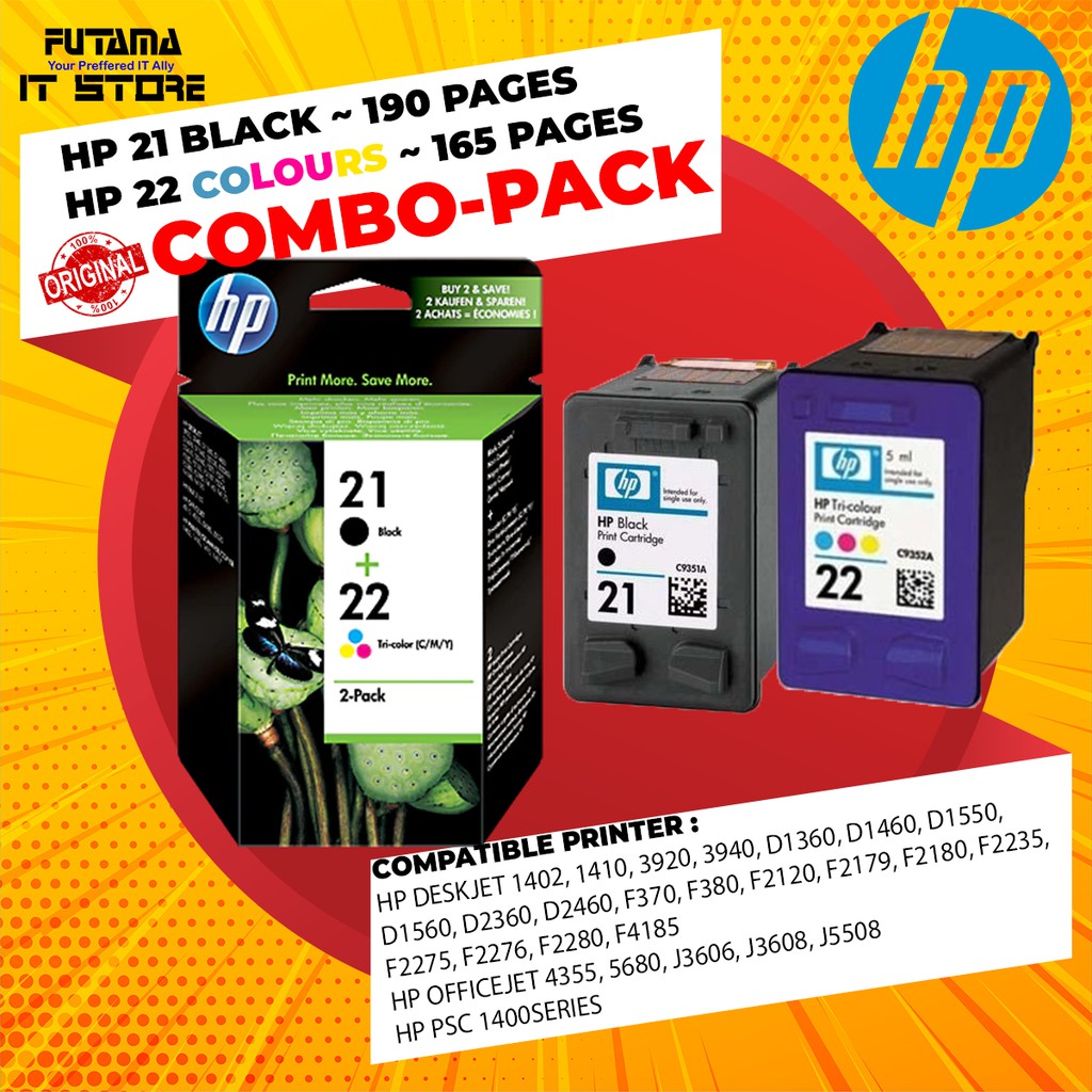 hp f2120 printer cartridge
