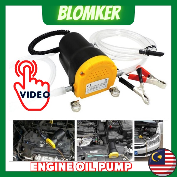 Car Engine Oil Pump 12V Electric Oil/Diesel Fluid Sump Extractor Exchange fuel Transfer suction Pump Boat Pam Minyak