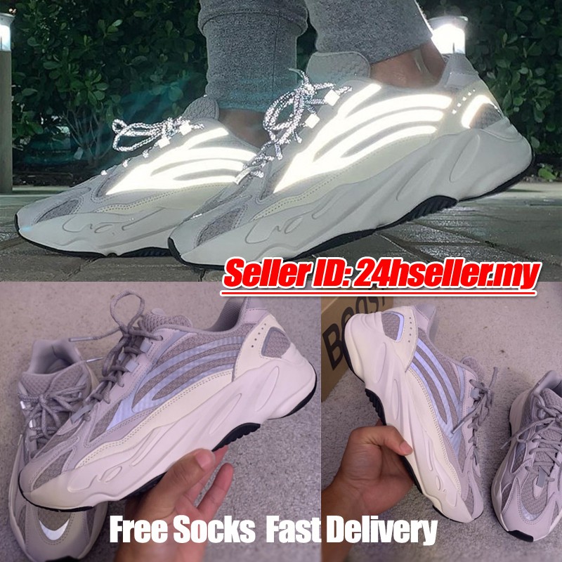 yeezy static 700 reflective
