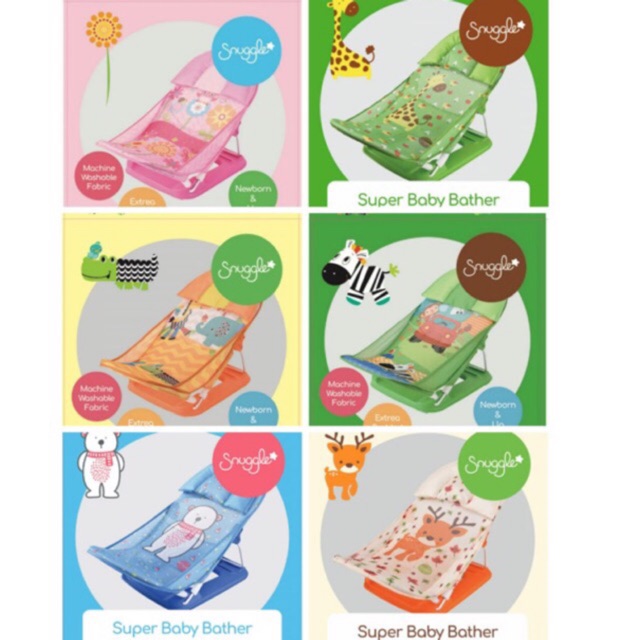 super baby bather