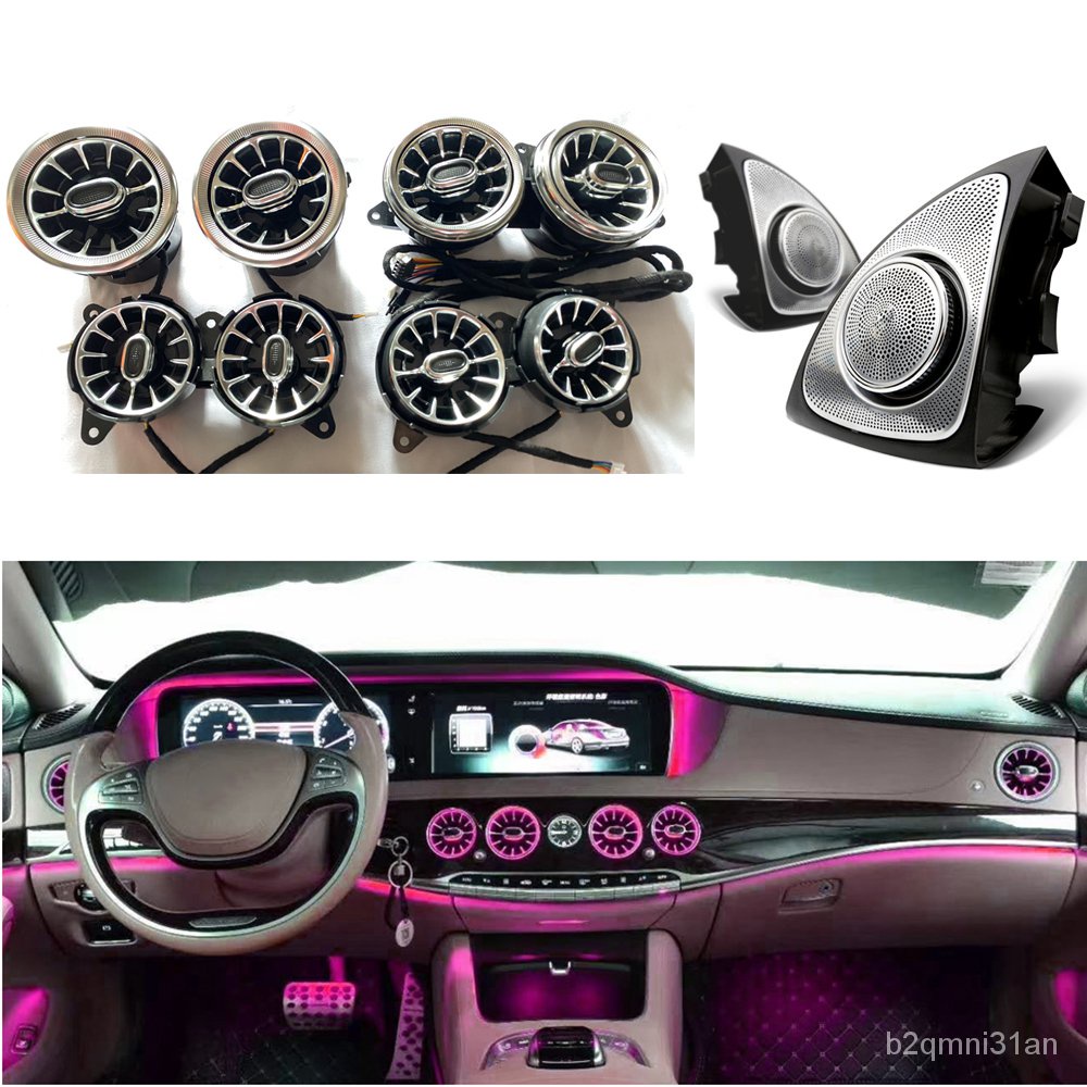 7/64 For MercedesBenz SClass W222 LED Air Vent Ambient Light