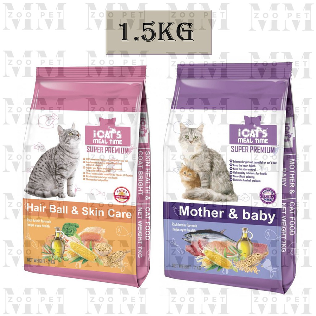 iCats Mother u0026 Baby / Hairball u0026 Skin Care (Cat Food / Makanan 