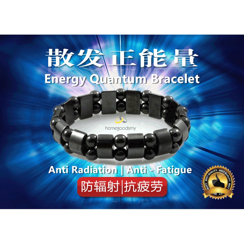 Natural Energy Quantum Bracelet Anti-Radiation & Anti-Fatigue 天然黑胆石手链 防辐射 抗疲劳