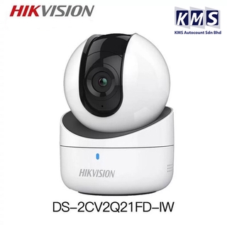 hikvision q1 pt camera