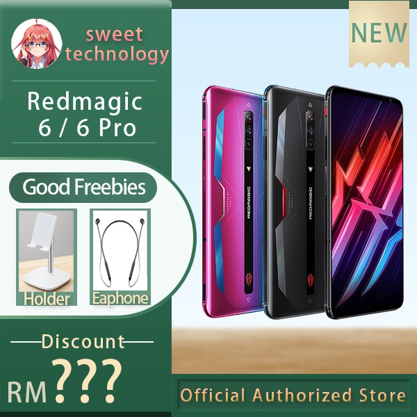 Redmagic 6 / Redmagic 6 pro / Red magic 6 Snapdragon 888 165HZ+120W