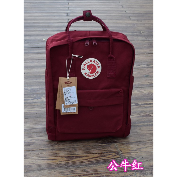 wine red kanken