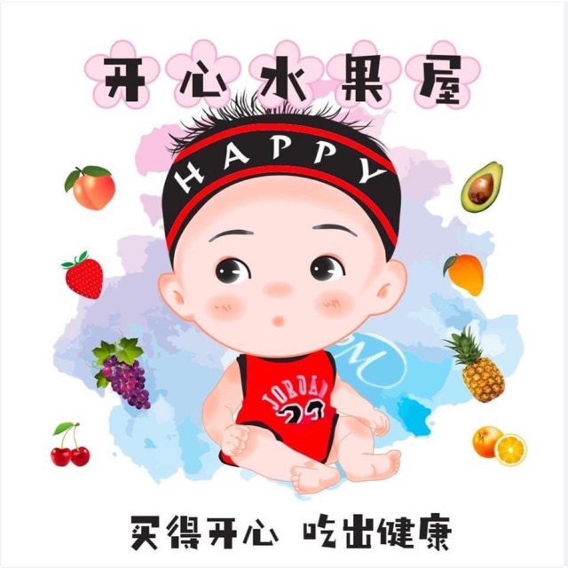 Happy Fresh Fruits House, Online Shop Shopee Malaysia