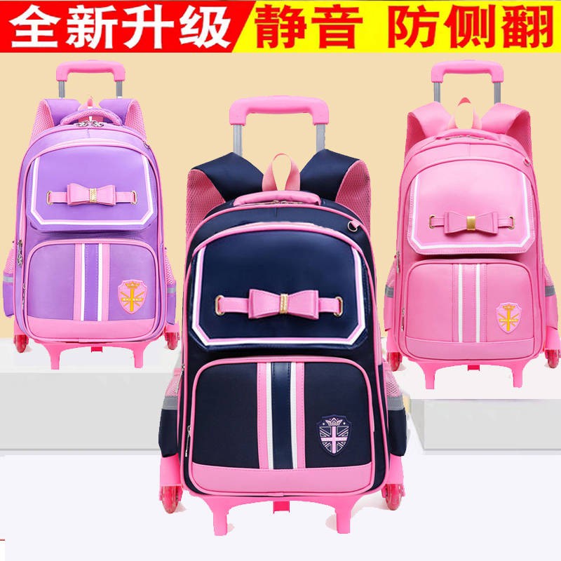 suitcase school bag