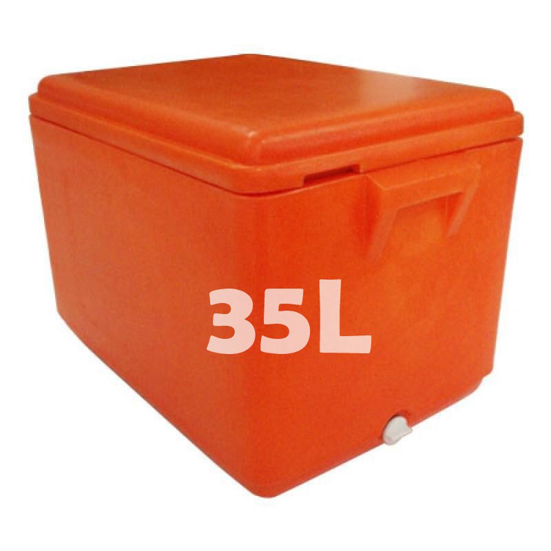 35L 50L 60L 75L 100L Insulated Plastic Cooler Ice Box Fish Box Bucket Tong  Ais Ice Tong