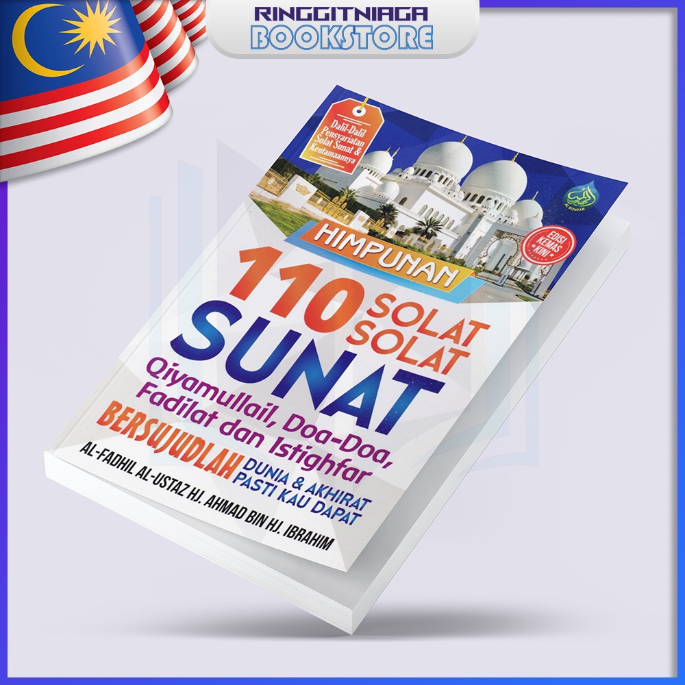 Himpunan 110 Solat Solat Sunat Buku Islamik Ahmad Abdul Al Tahtawi Shopee Malaysia 