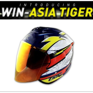 ARAI OPEN FACE HELMET ( FREE RAINBOW VISOR + GLOVE 