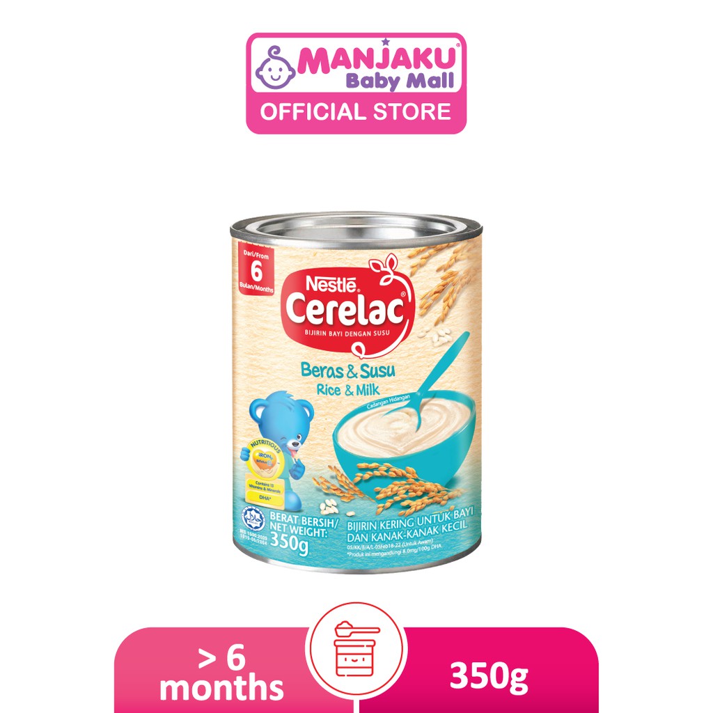 Nestle Cerelac Infant Cereals with Milk Rice (350g)