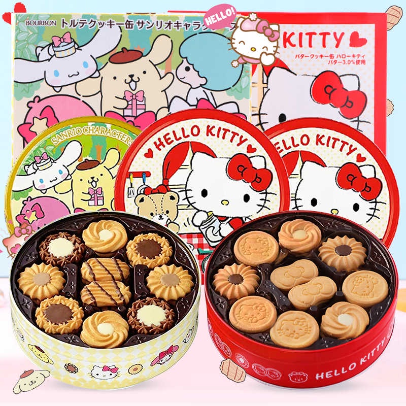 Limited Edition Bourbon Torte Sanrio Hello Kitty Cookies Tin Imported From Japan Gift Sets Shopee Malaysia