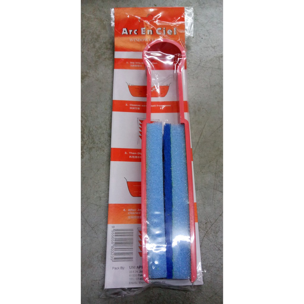 Span Lap Cermin Tingkap Window Cleaner Sponge Shopee Malaysia