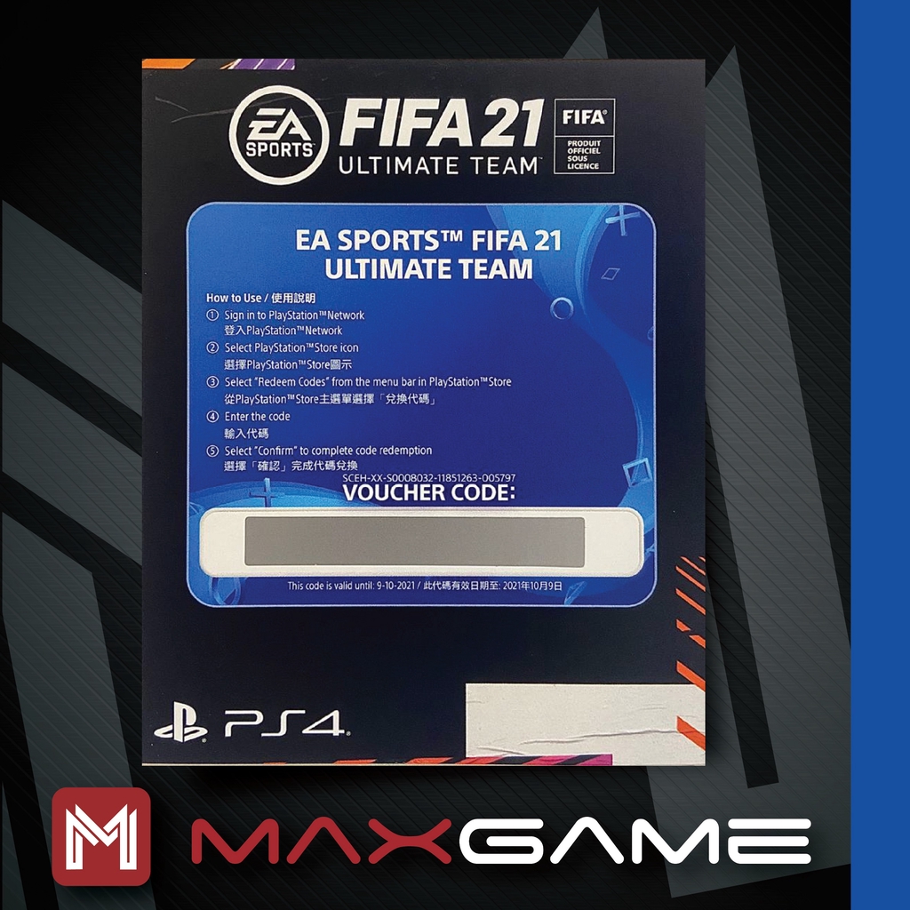 fifa 20 playstation store discount code