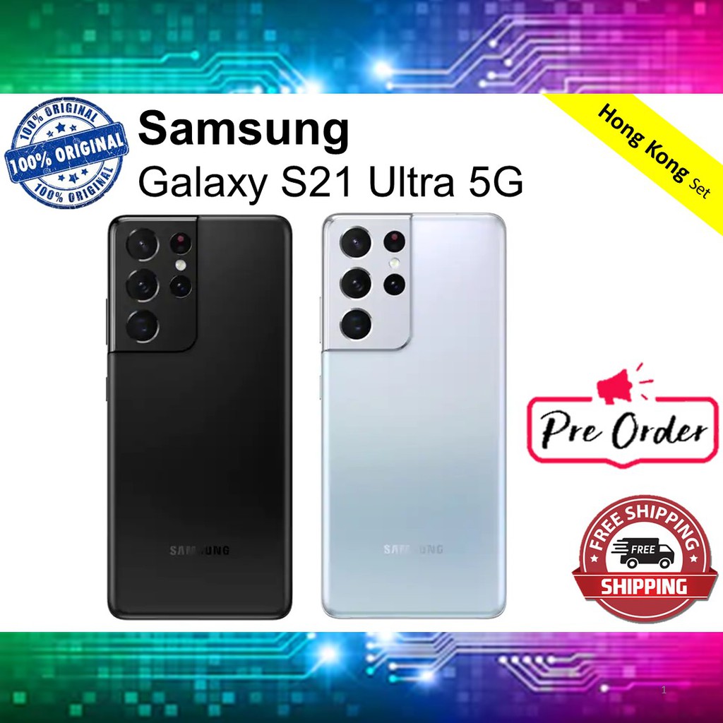 samsung s21 ultra shopee
