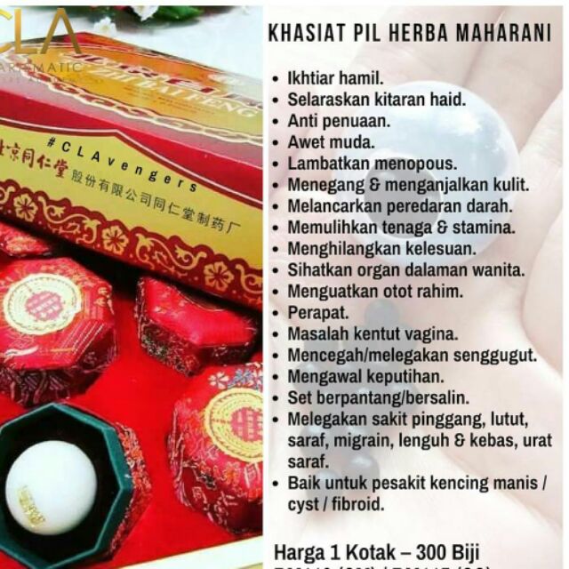 Pil Herba Maharani Set Kesihatan Wanita Awet Muda Ikhtiar Hamil Set Berpantang Bersalin Shopee Malaysia