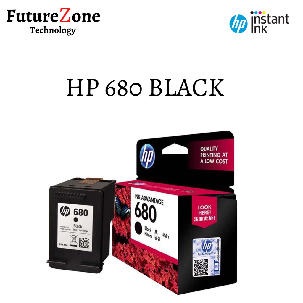 hp 680 colour
