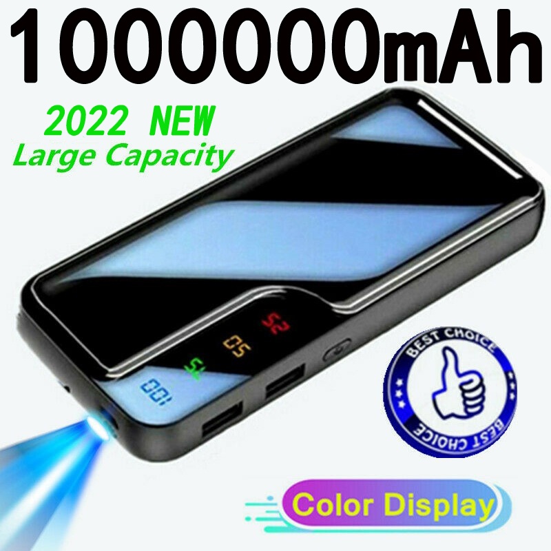 Max simultaneous 1000000 mah simultaneous. Пауэр банк 1000000 Mah. Внешний аккумулятор с зеркальным экраном на 100000 ма.ч.