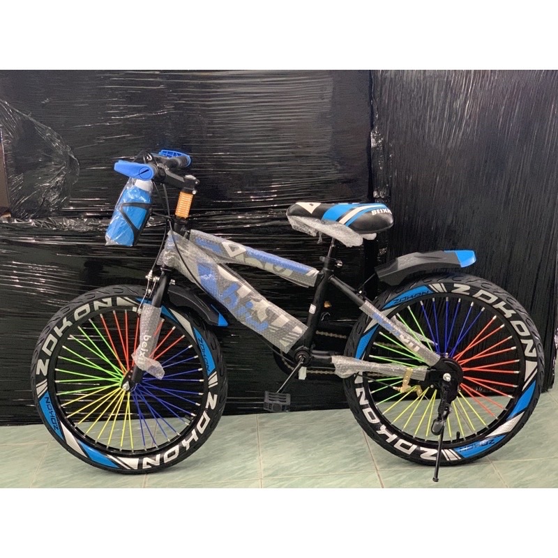 Children's Bicycle 20 "inch Suitable for ages 8-12 years