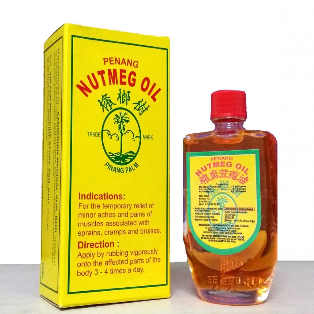 Pinang Palm Penang Nutmeg Oil Shopee Malaysia
