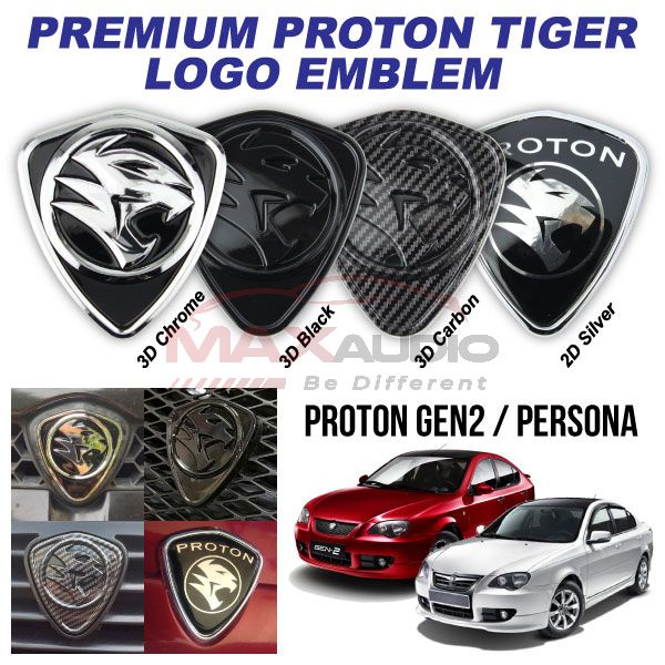 PROTON GEN2 GEN-2 / PERSONA 2007 - 2015 3D Tiger No Color Fade Front ...