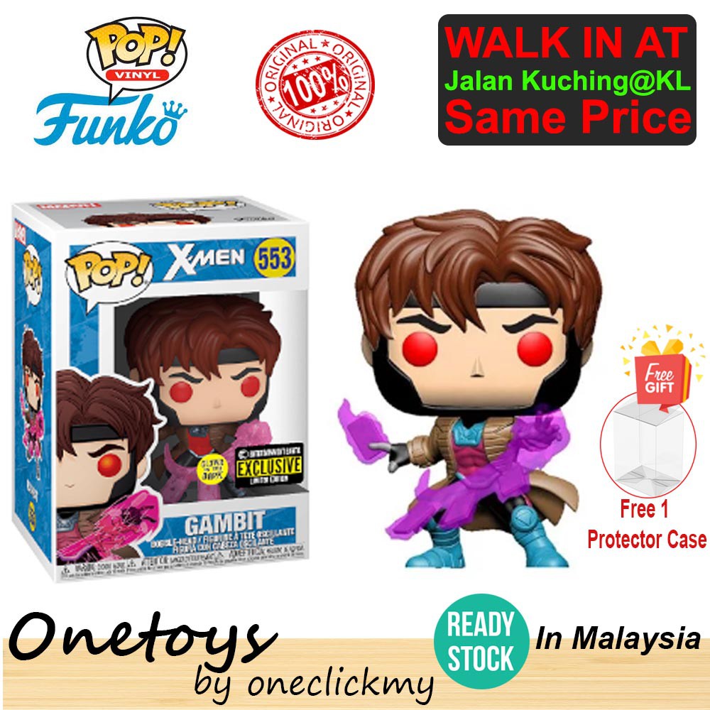 funko pop gambit glow in the dark