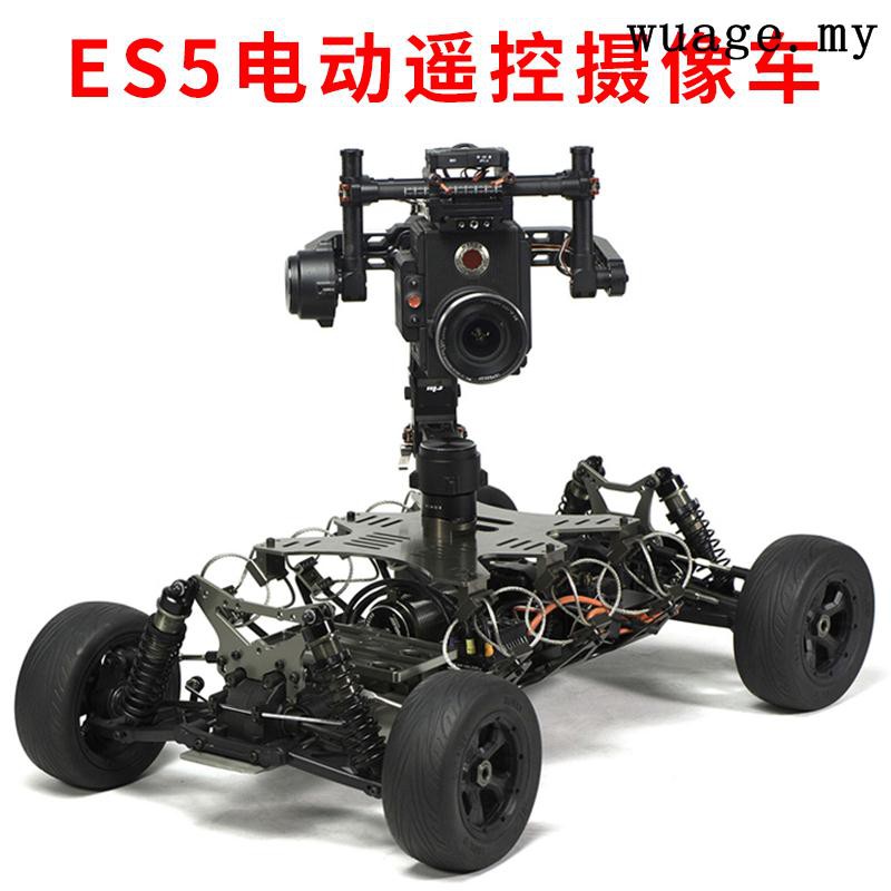 remote control car with video camera