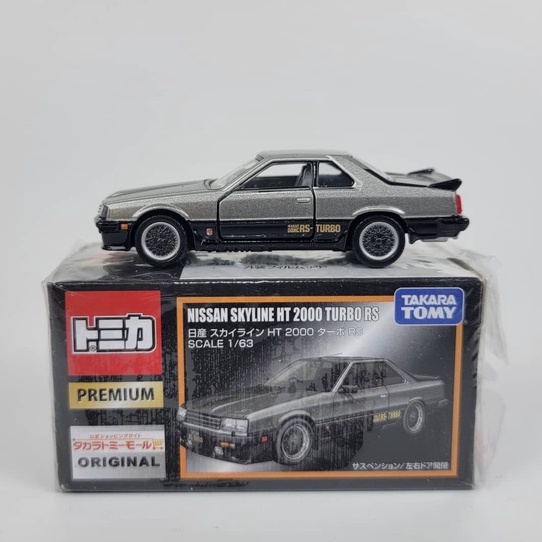 Takaratomy Mall Original Tomica Premium Nissan Skyline Ht 2000 Turbo Rs 